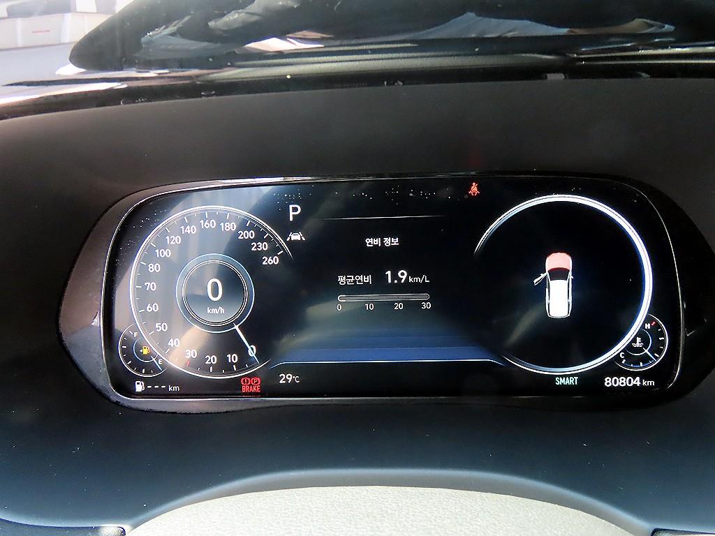 HYUNDAI Palisade - Vista 10