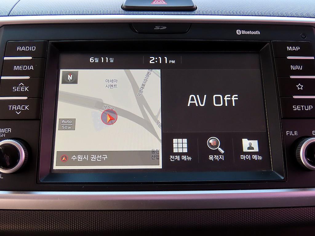 KIA Ray 2019 the color of pearl - Importación desde Corea - HF Imports Iquique - Foto 15