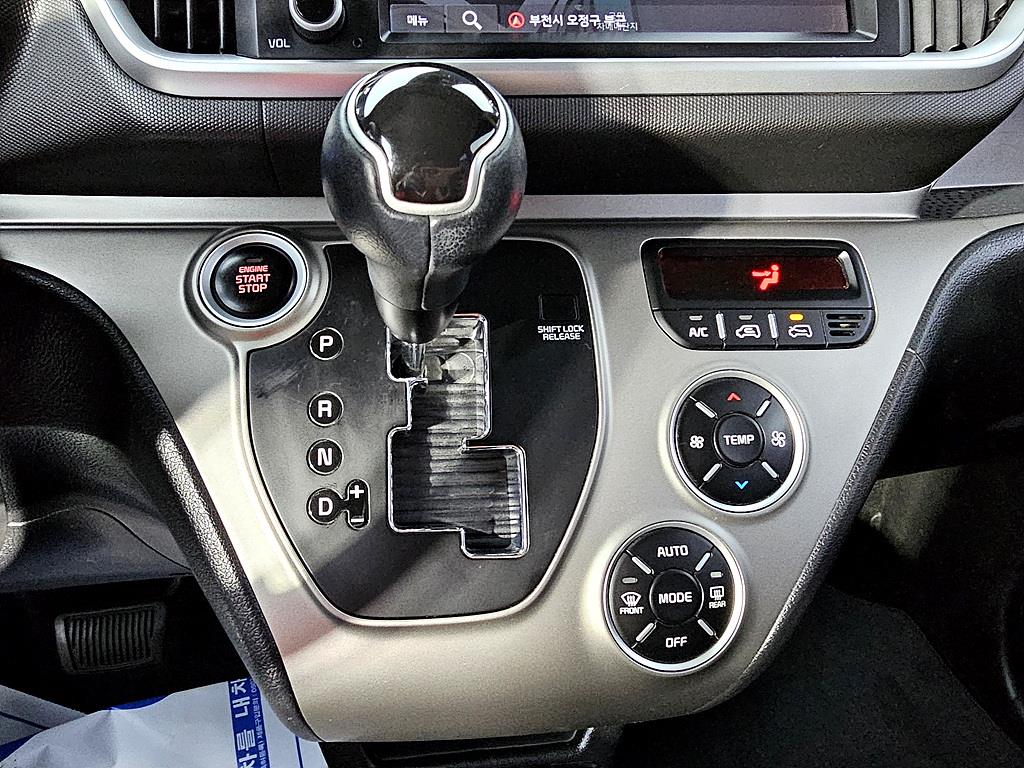 KIA Ray 2020 Blanco - Importación desde Corea - HF Imports Iquique - Foto 15