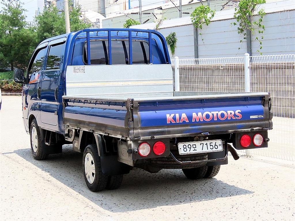 Small Truck Cargo (small) - Vista 3