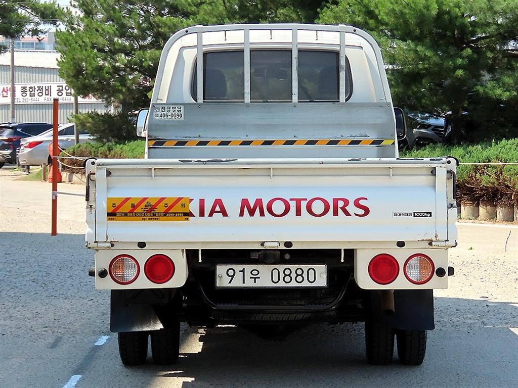Small Truck Cargo (small) - Vista 4