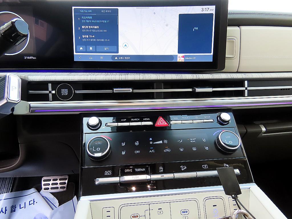 HYUNDAI Santa Fe 2025 Blanco - Importación desde Corea - HF Imports Iquique - Foto 13