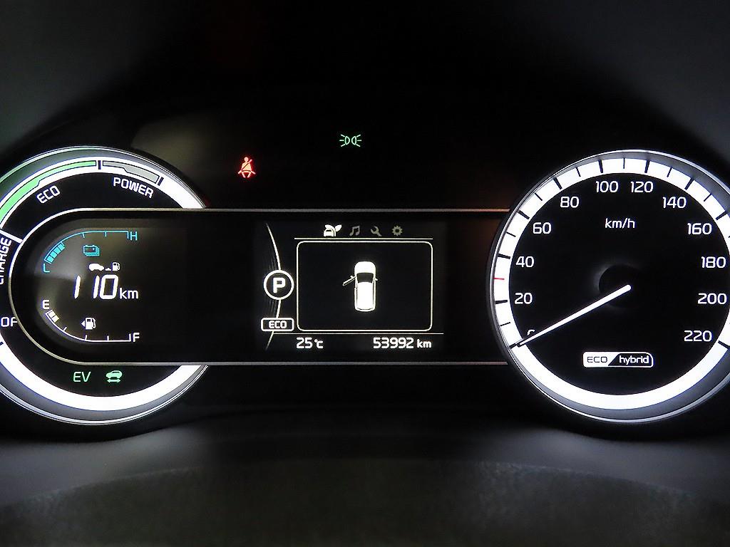 KIA Niro - Vista 9