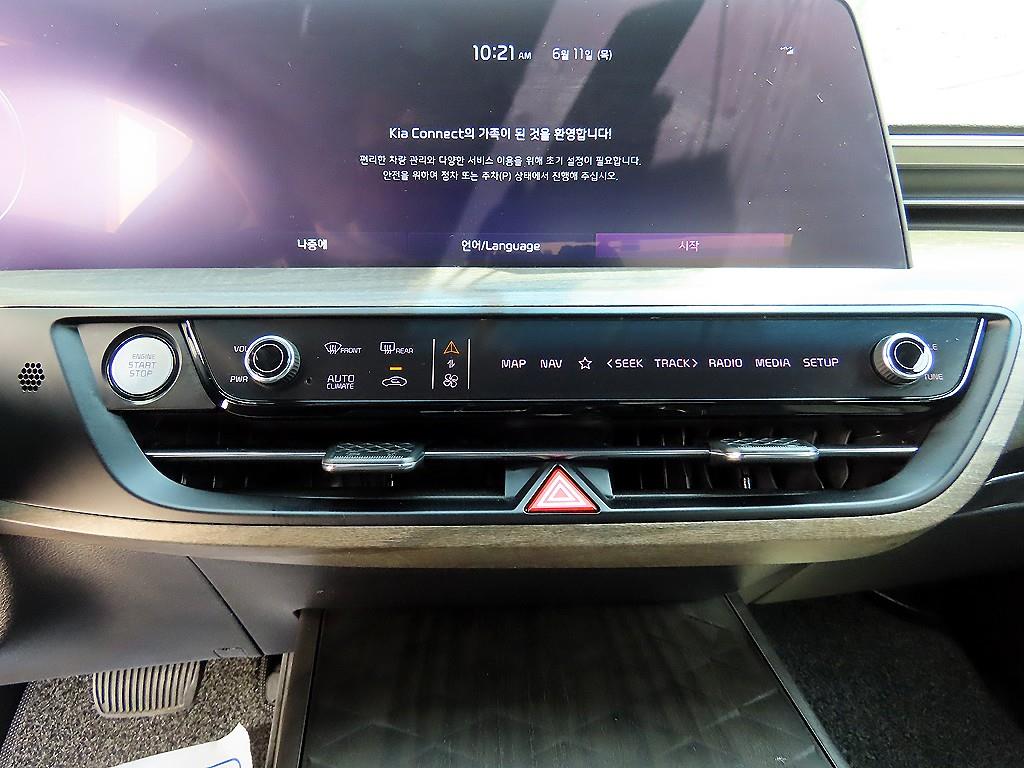 KIA K8 2022 - Importación desde Corea - HF Imports Iquique - Foto 13