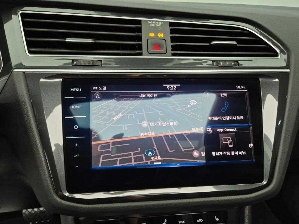 Volkswagen Tiguan 2021 Blanco - Importación desde Corea - HF Imports Iquique - Foto 14