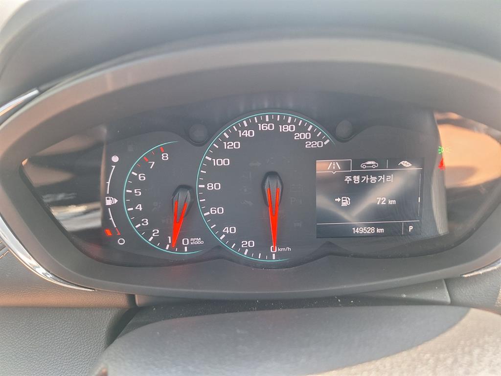 Chevrolet Trax - Vista 7