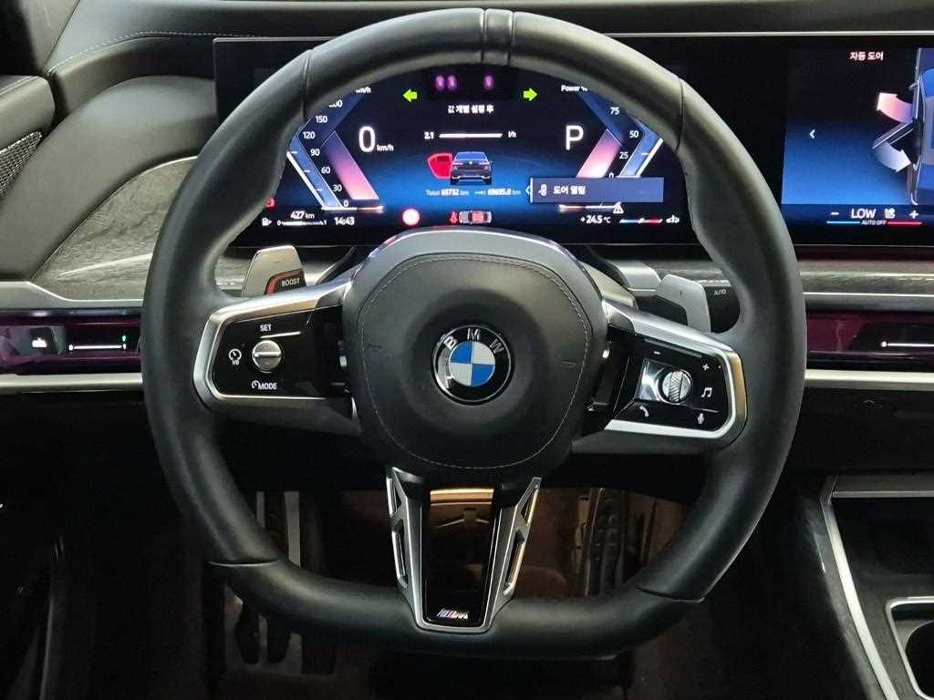 BMW 7 Series - Vista 10