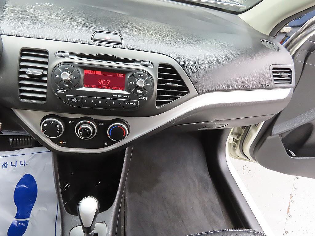 KIA Morning 2014 Blanco - Importación desde Corea - HF Imports Iquique - Foto 15