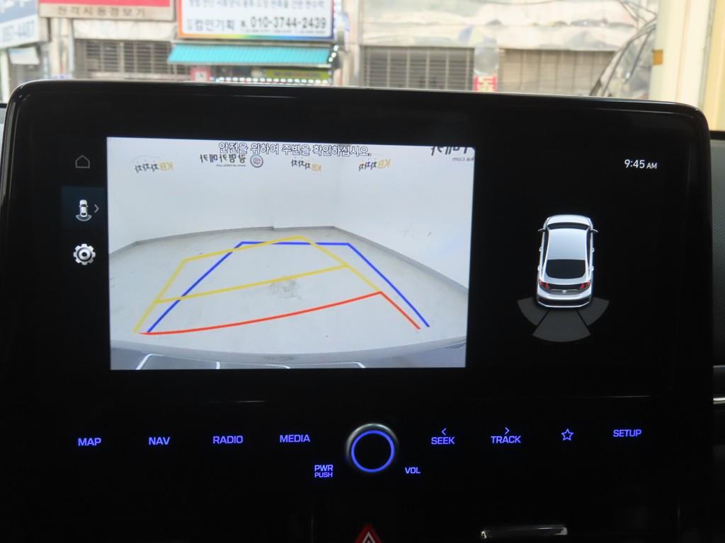 HYUNDAI Ioniq 2020 - Importación desde Corea - HF Imports Iquique - Foto 16