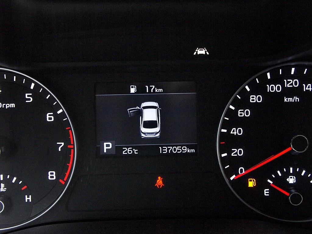 KIA K3 2019 Blanco - Importación desde Corea - HF Imports Iquique - Foto 9