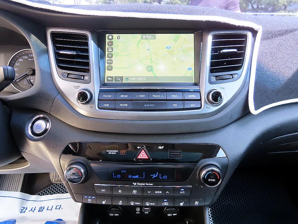 HYUNDAI Tucson 2017 Blanco - Importación desde Corea - HF Imports Iquique - Foto 13