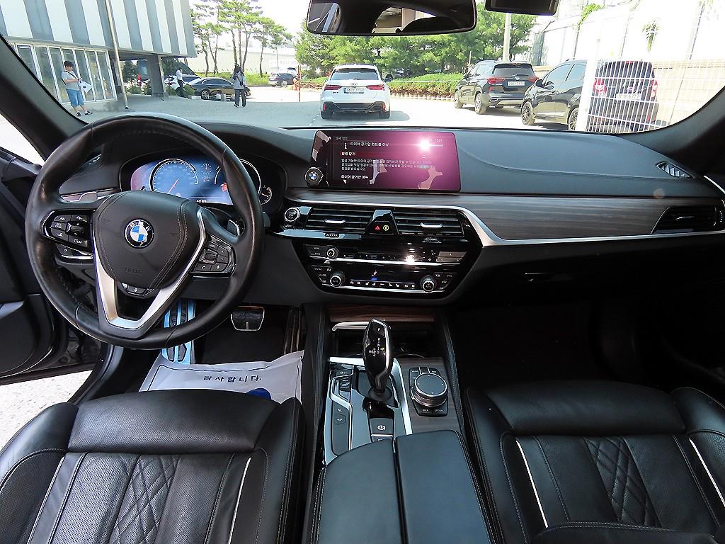 BMW 5 Series - Vista 7