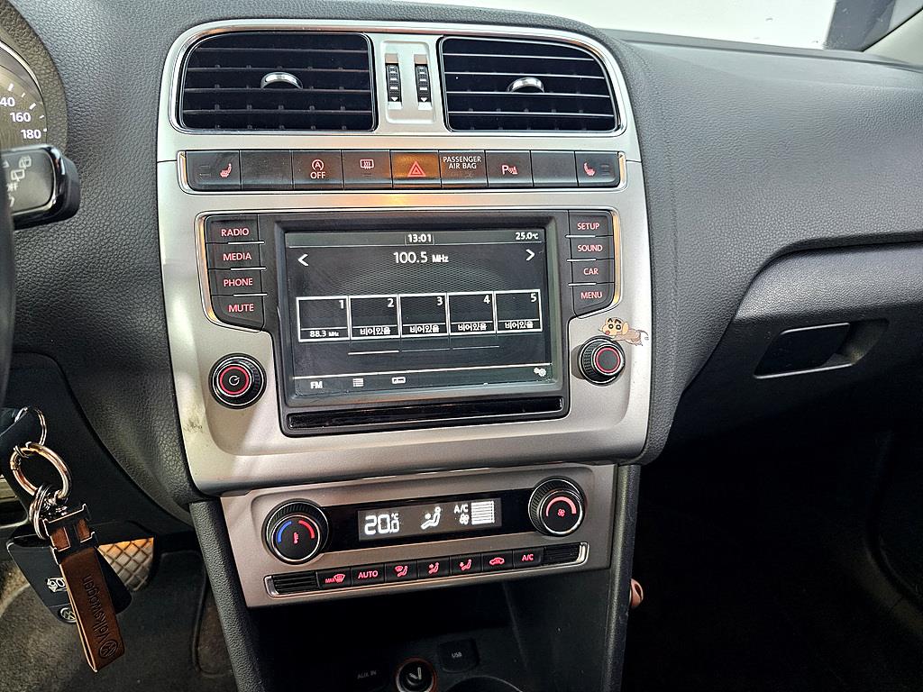 Volkswagen polo 2016 Blanco - Importación desde Corea - HF Imports Iquique - Foto 15