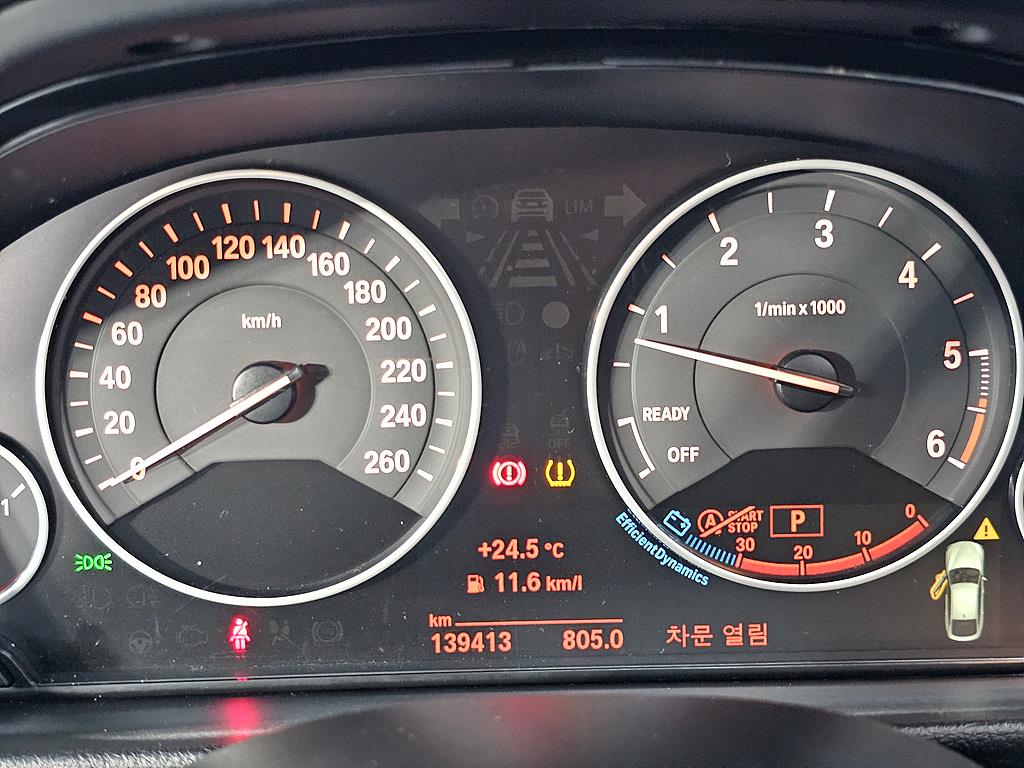 BMW Gran Turismo - Vista 9