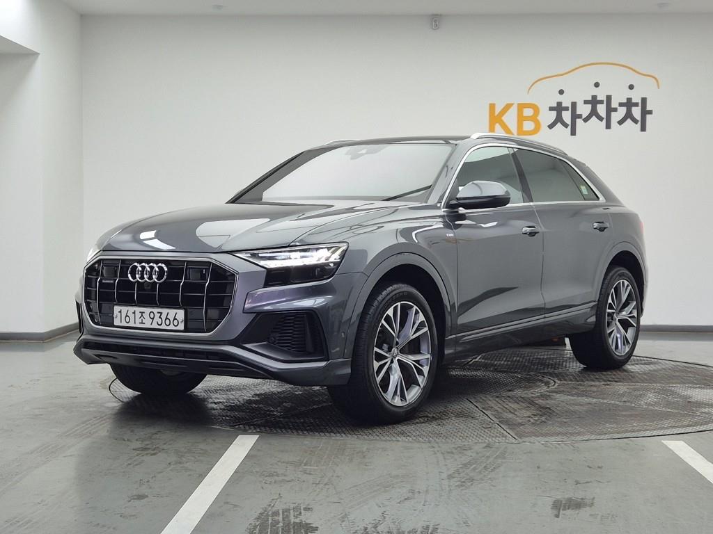 Audi Q8 2020 Gris - Importación desde Corea - HF Imports Iquique - Foto 1