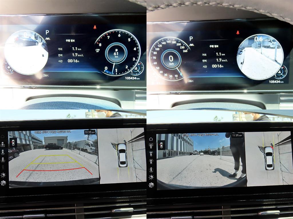 HYUNDAI Grandeur 2021 Negro - Importación desde Corea - HF Imports Iquique - Foto 16