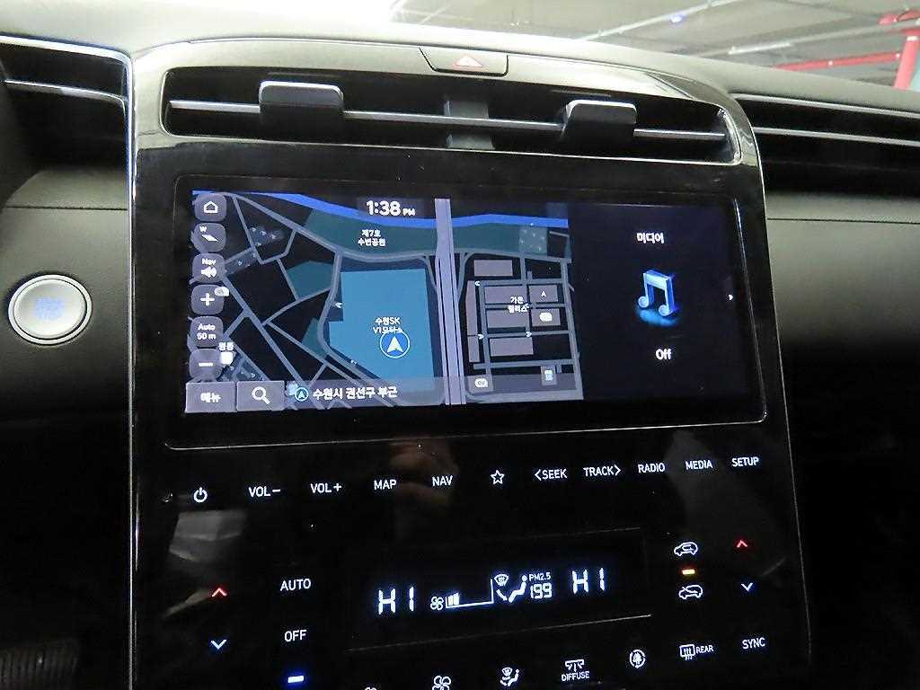 HYUNDAI Tucson 2023 Gris - Importación desde Corea - HF Imports Iquique - Foto 13