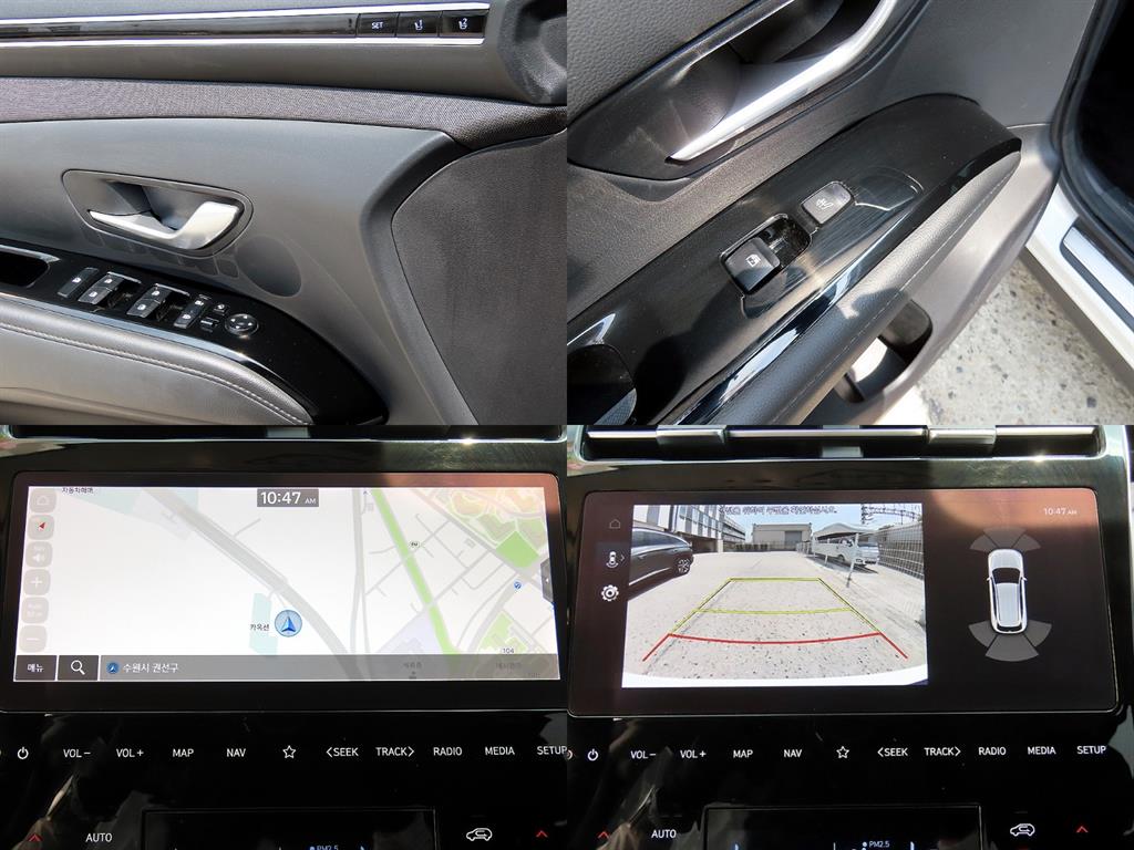 HYUNDAI Tucson 2023 Blanco - Importación desde Corea - HF Imports Iquique - Foto 18