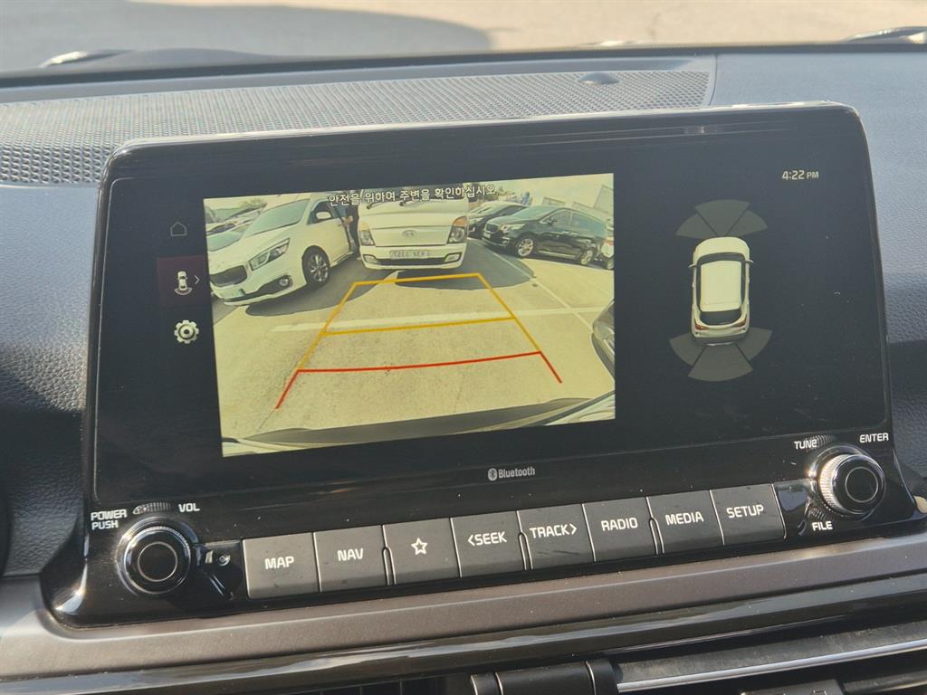 KIA Seltos - Vista 12