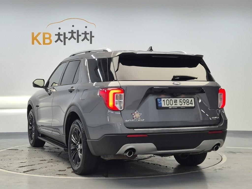 Ford Explorer - Vista 6
