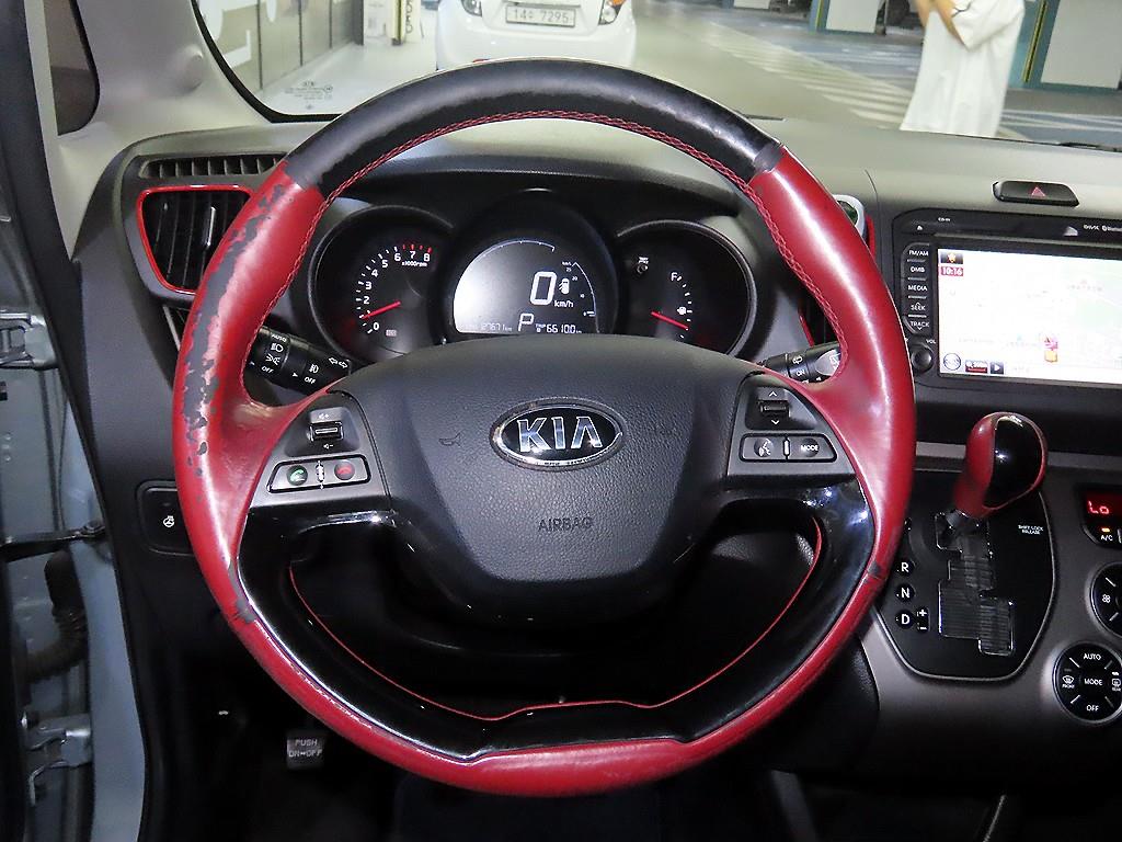 KIA Ray - Vista 8