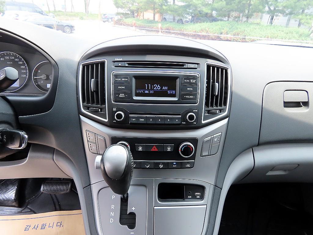HYUNDAI Starex 2019 Gris - Importación desde Corea - HF Imports Iquique - Foto 13