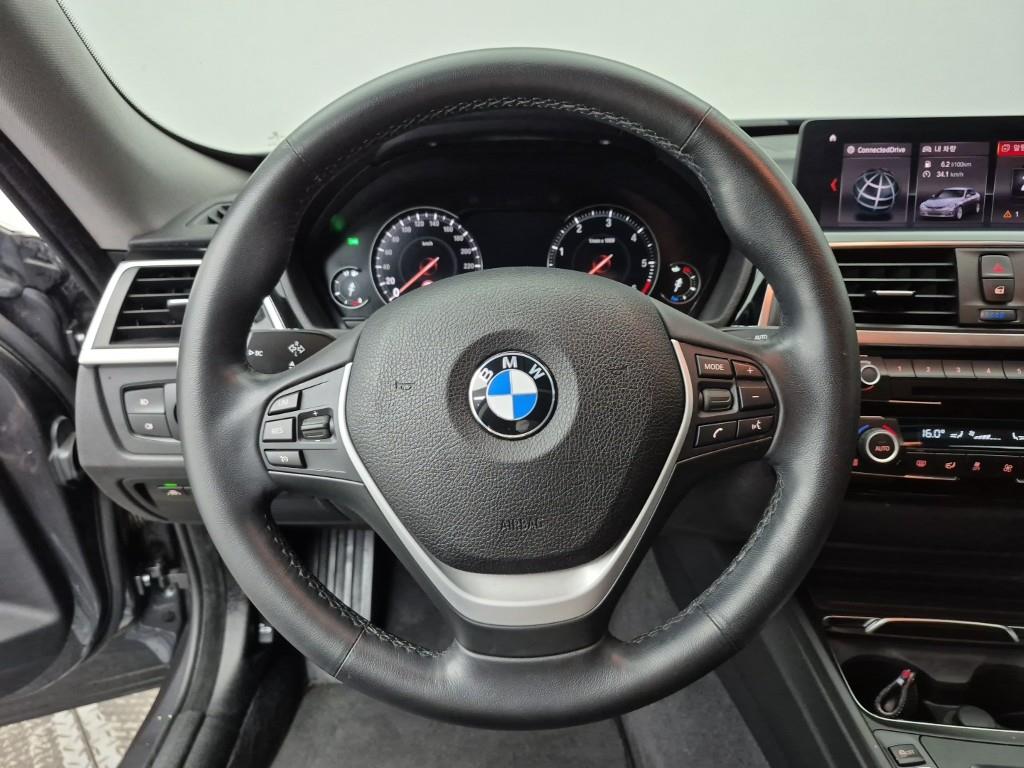 BMW Gran Turismo - Vista 11