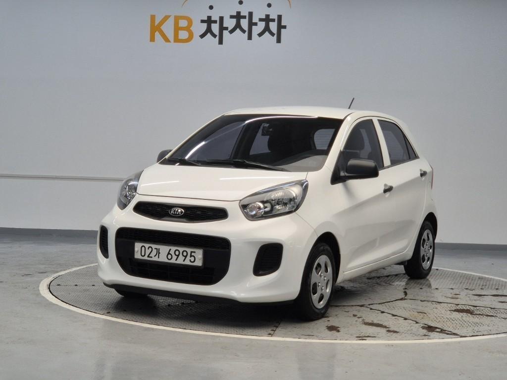 KIA Morning 2015 Blanco - Importación desde Corea - HF Imports Iquique - Foto 1