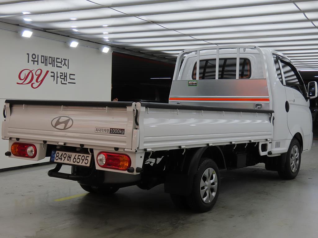 Small Truck Cargo (small) - Vista 3