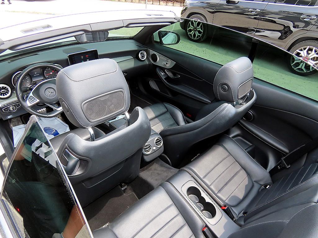 Mercedes Benz C Class - Vista 8