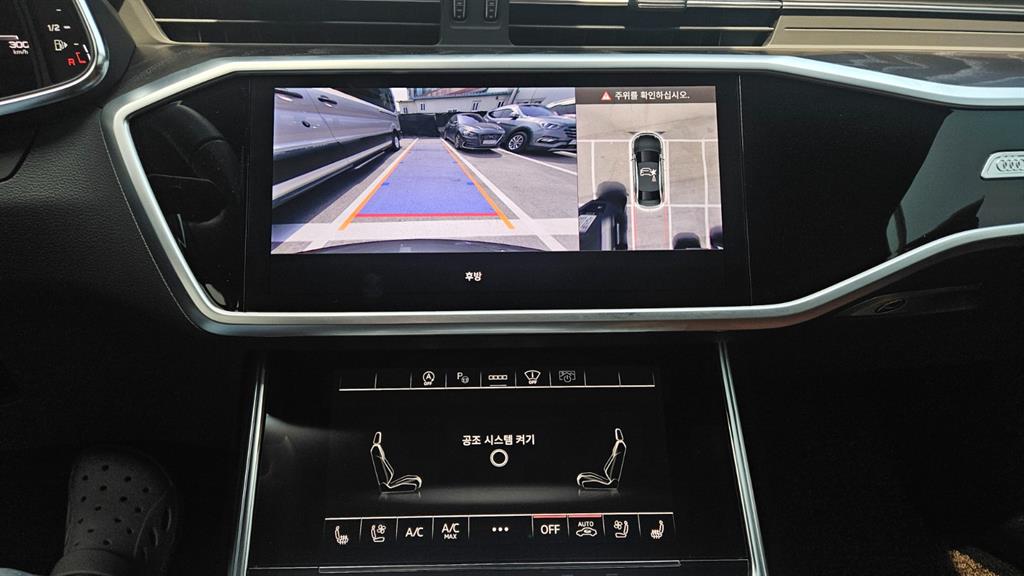 Audi A6 2023 Gris - Importación desde Corea - HF Imports Iquique - Foto 17