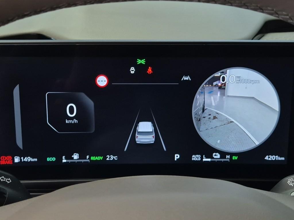 KIA Carnival - Vista 8