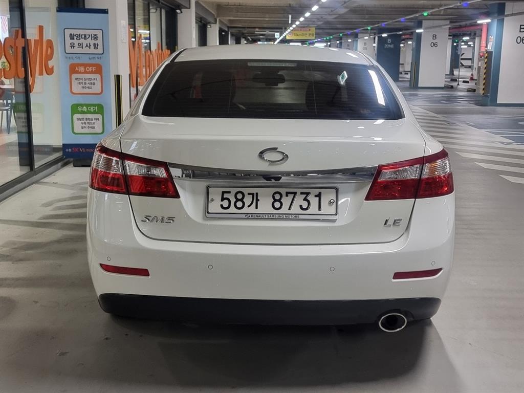 SAMSUNG SM5 - Vista 5
