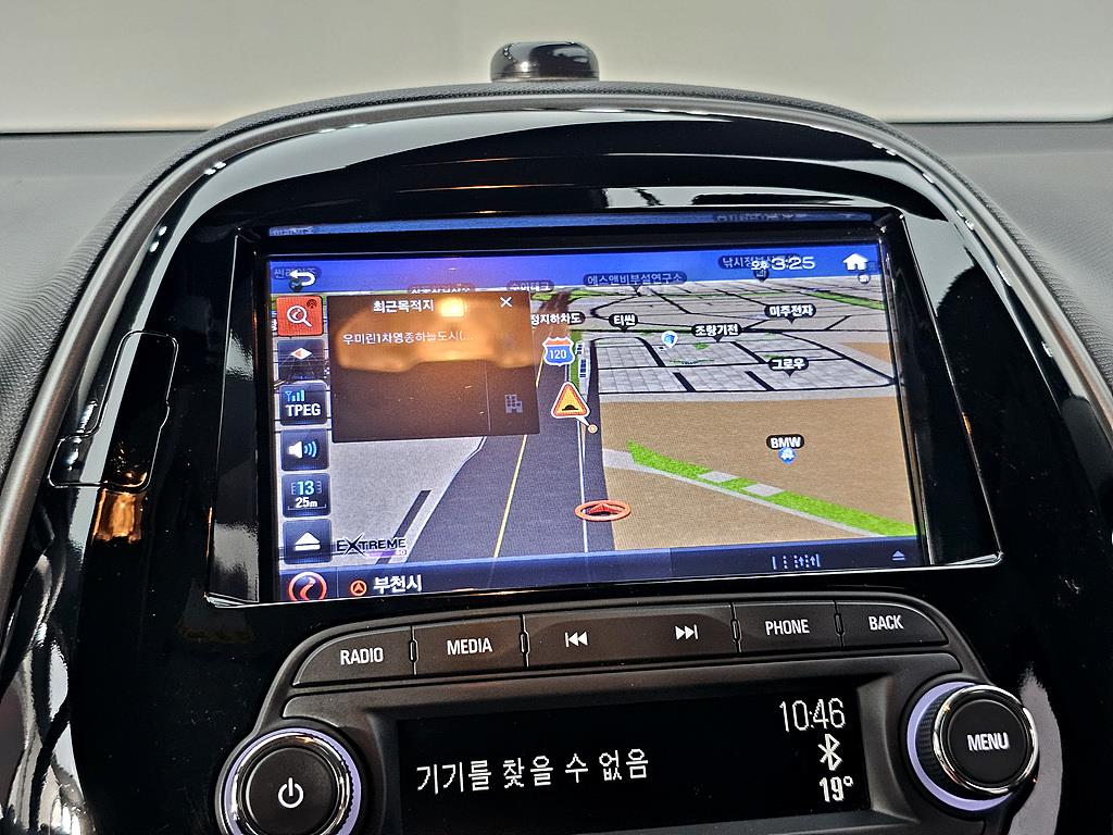 Chevrolet Spark 2018 Blanco - Importación desde Corea - HF Imports Iquique - Foto 17
