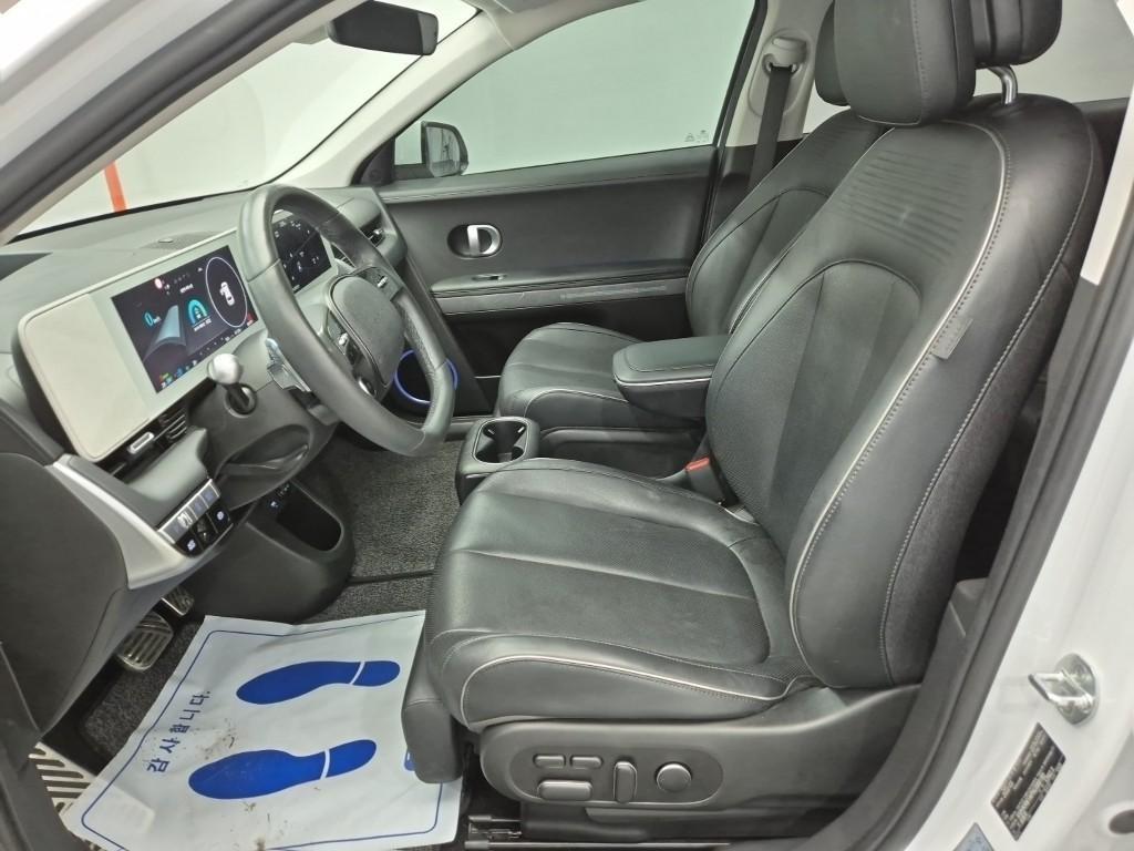 HYUNDAI Ioniq 5 2022 Blanco - Importación desde Corea - HF Imports Iquique - Foto 13