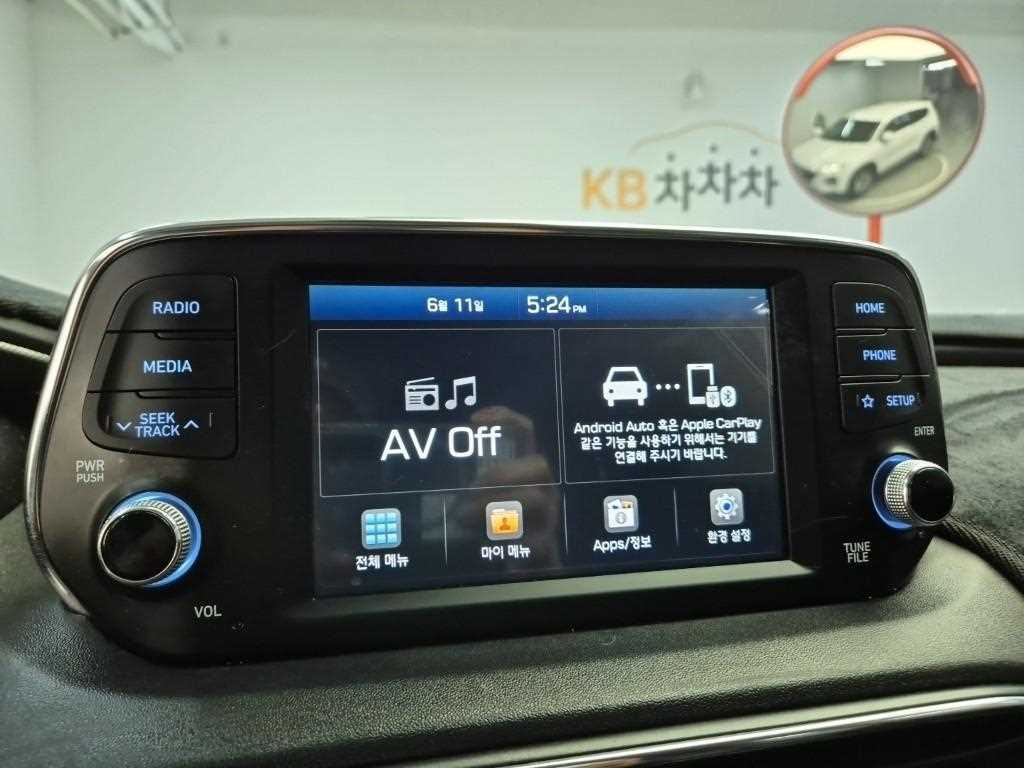 HYUNDAI Santa Fe 2020 Blanco - Importación desde Corea - HF Imports Iquique - Foto 15