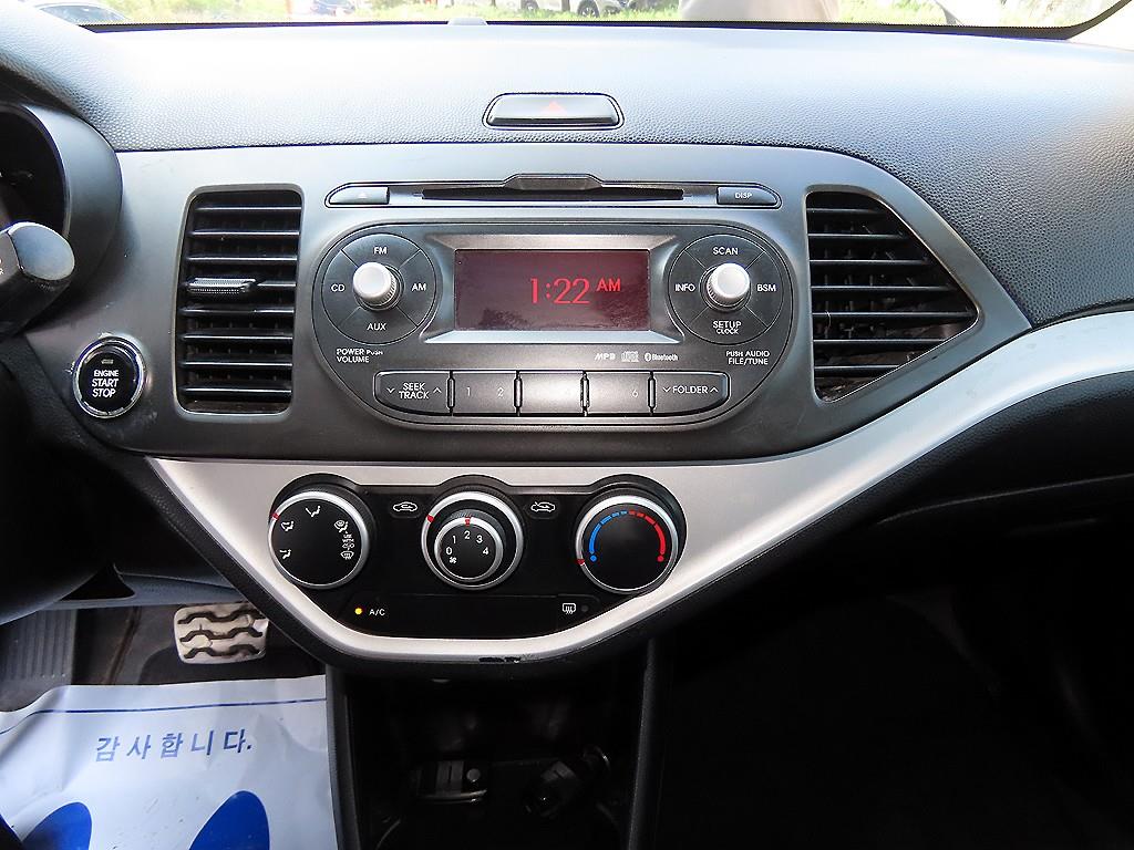 KIA Morning 2013 the color of pearl - Importación desde Corea - HF Imports Iquique - Foto 16