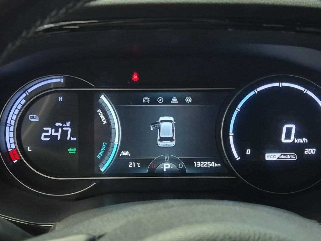 KIA Niro - Vista 8