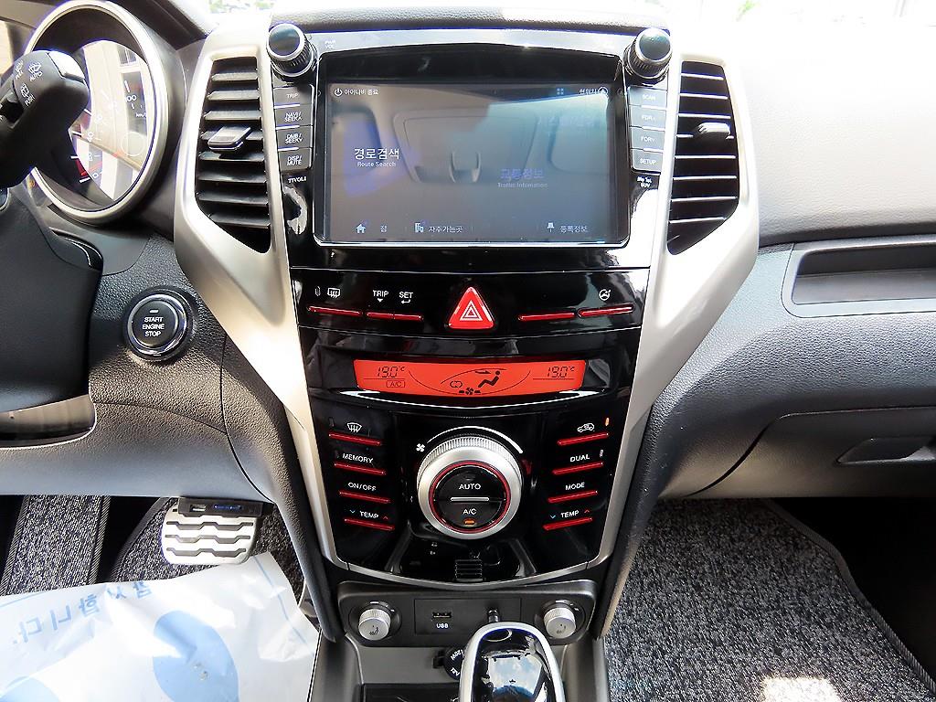 Ssangyong Tivoli 2016 Gris - Importación desde Corea - HF Imports Iquique - Foto 15