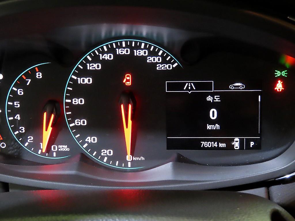 Chevrolet Trax - Vista 11