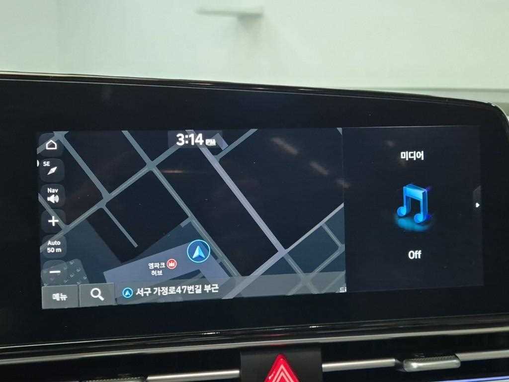 HYUNDAI Avante 2023 Blanco - Importación desde Corea - HF Imports Iquique - Foto 16