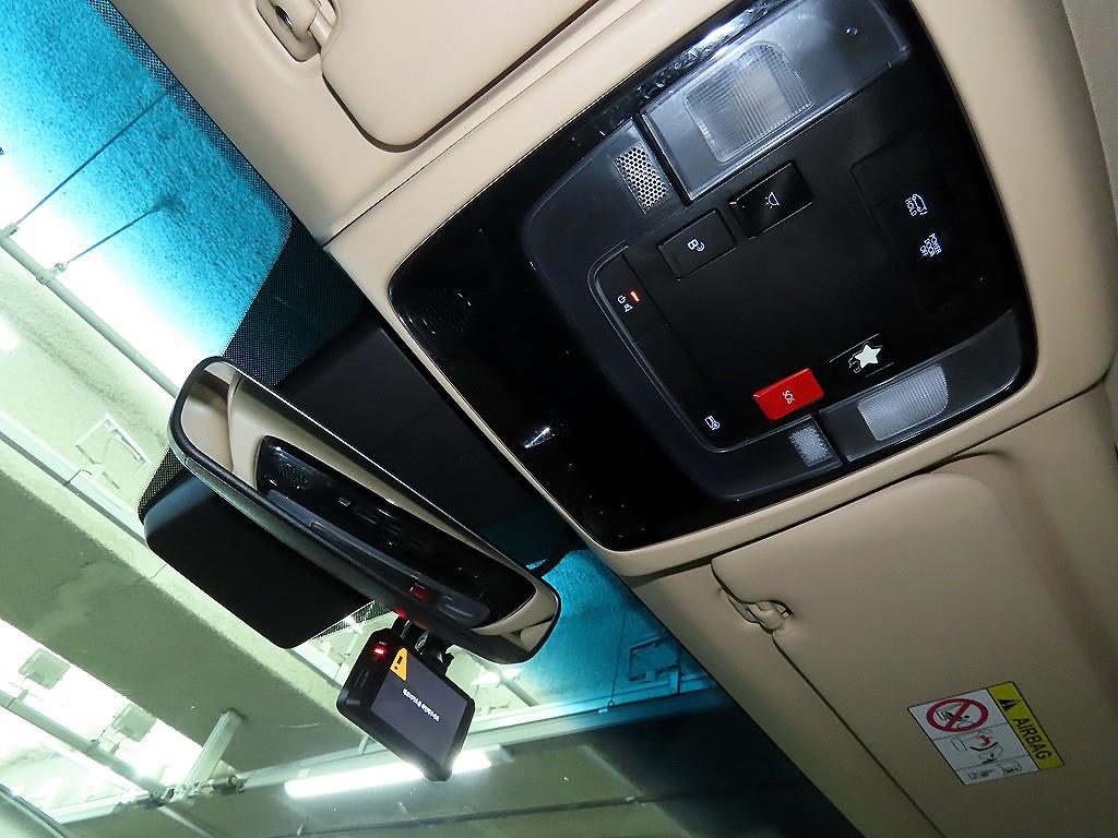 HYUNDAI Staria 2023 - Importación desde Corea - HF Imports Iquique - Foto 15
