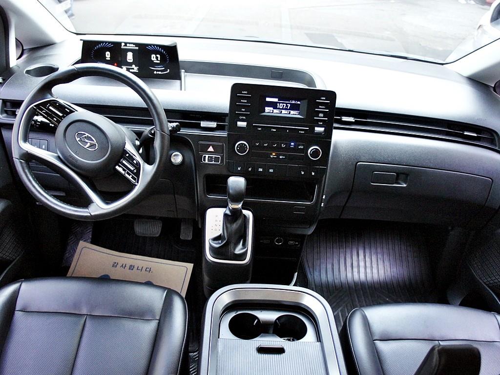 HYUNDAI Staria 2022 Azul - Importación desde Corea - HF Imports Iquique - Foto 7
