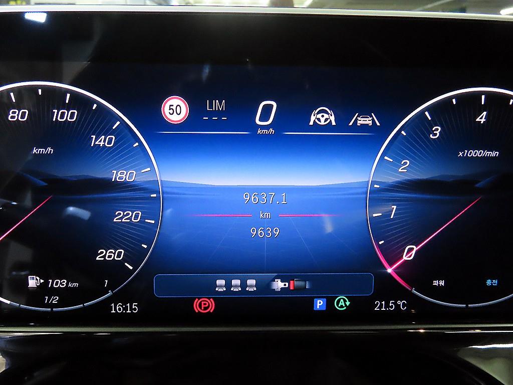 Mercedes Benz E class - Vista 11