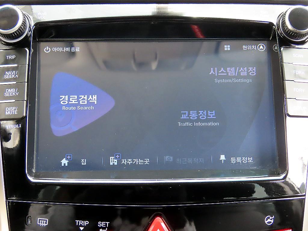 Ssangyong Tivoli 2016 Gris - Importación desde Corea - HF Imports Iquique - Foto 19