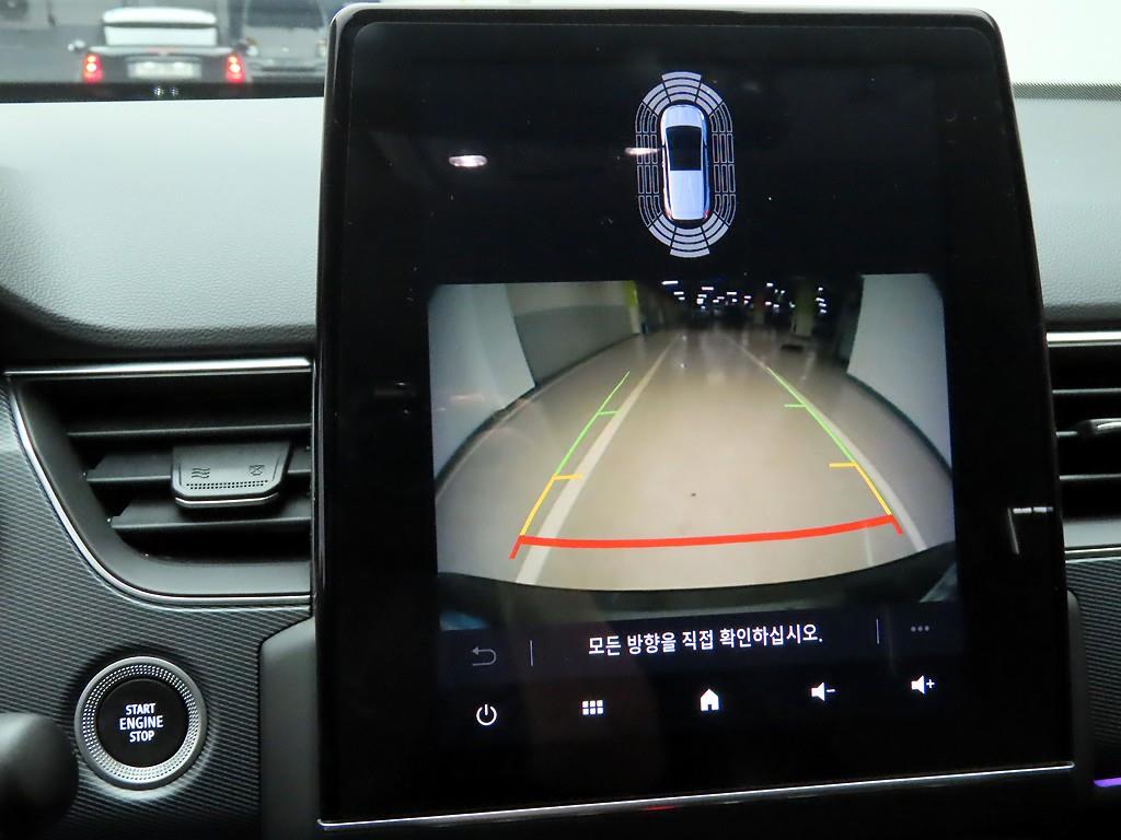 SAMSUNG XM3 2023 Blanco - Importación desde Corea - HF Imports Iquique - Foto 16