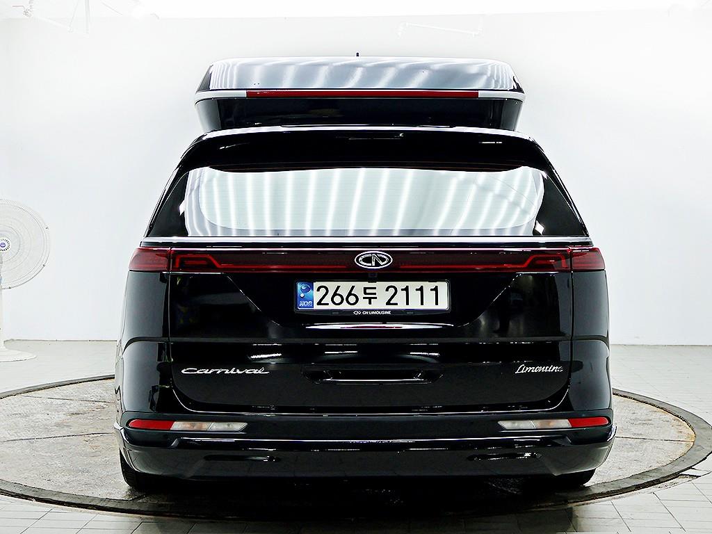 KIA Carnival - Vista 3