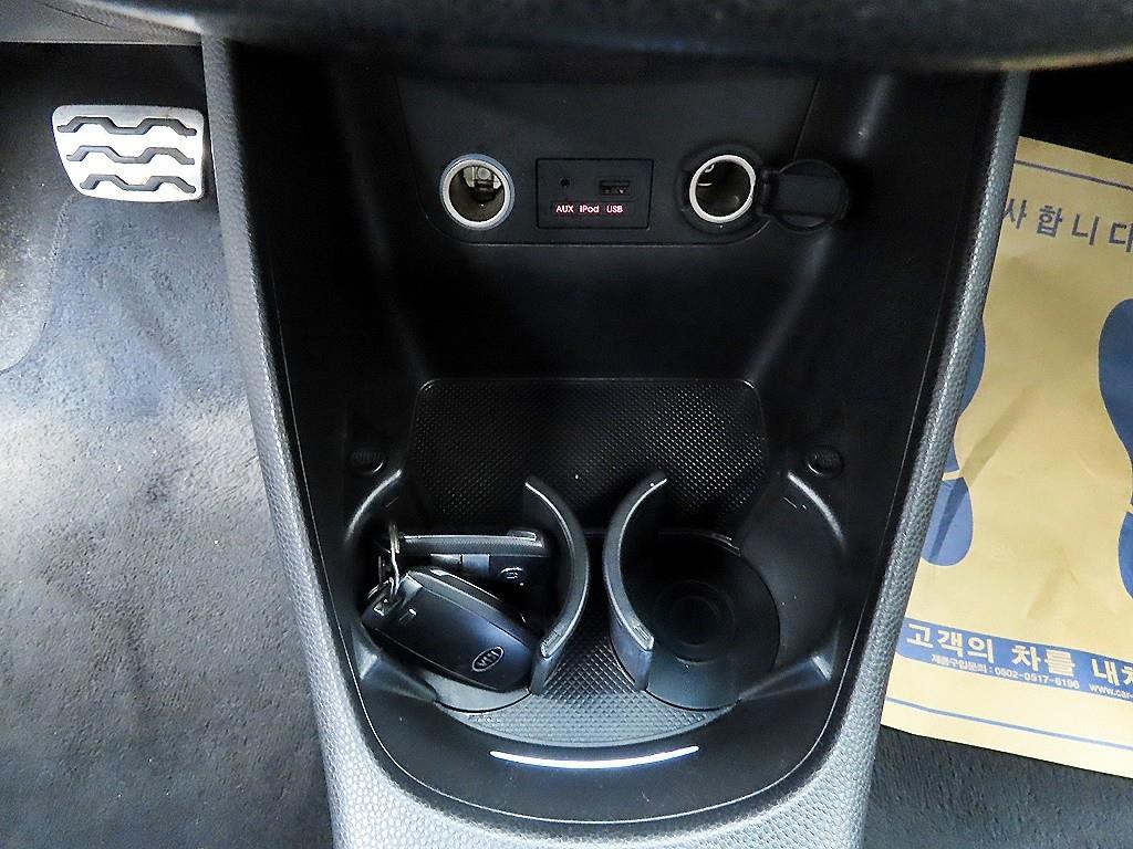 KIA Morning 2014 Plateado - Importación desde Corea - HF Imports Iquique - Foto 13