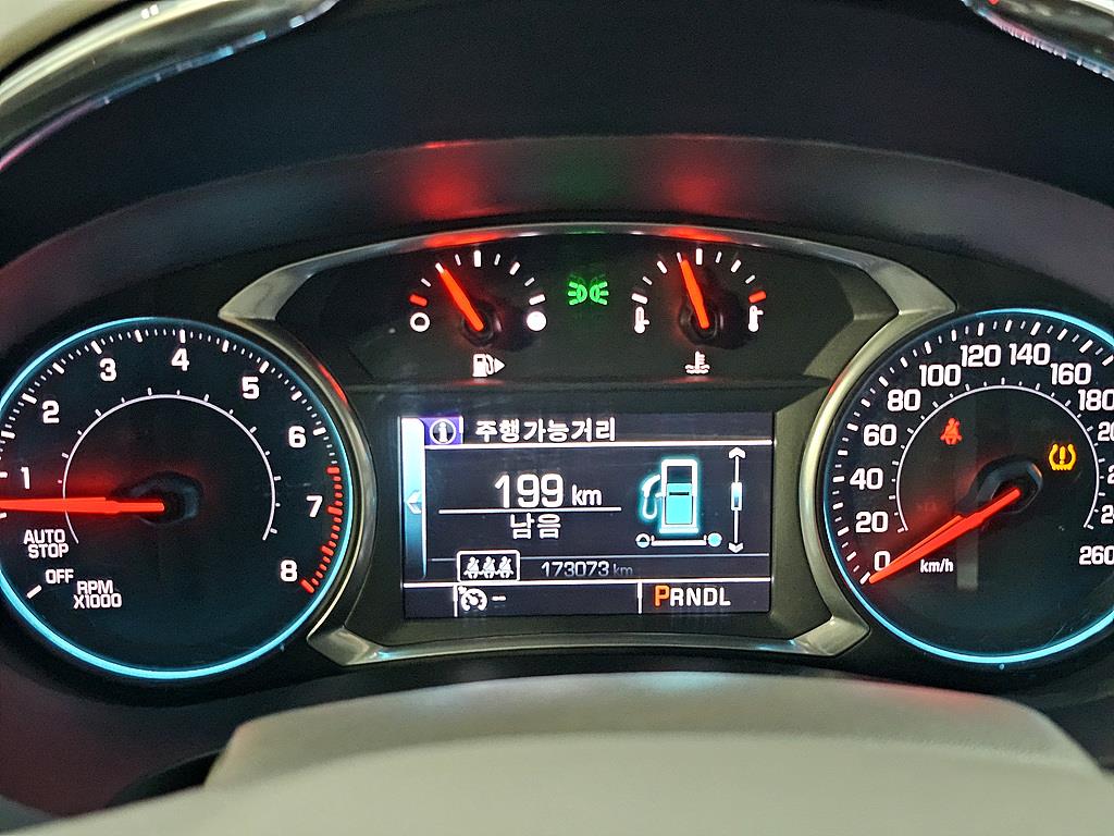 Chevrolet Malibu - Vista 9
