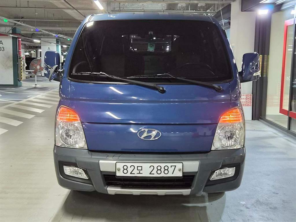 Small Truck Cargo (small) - Vista 2